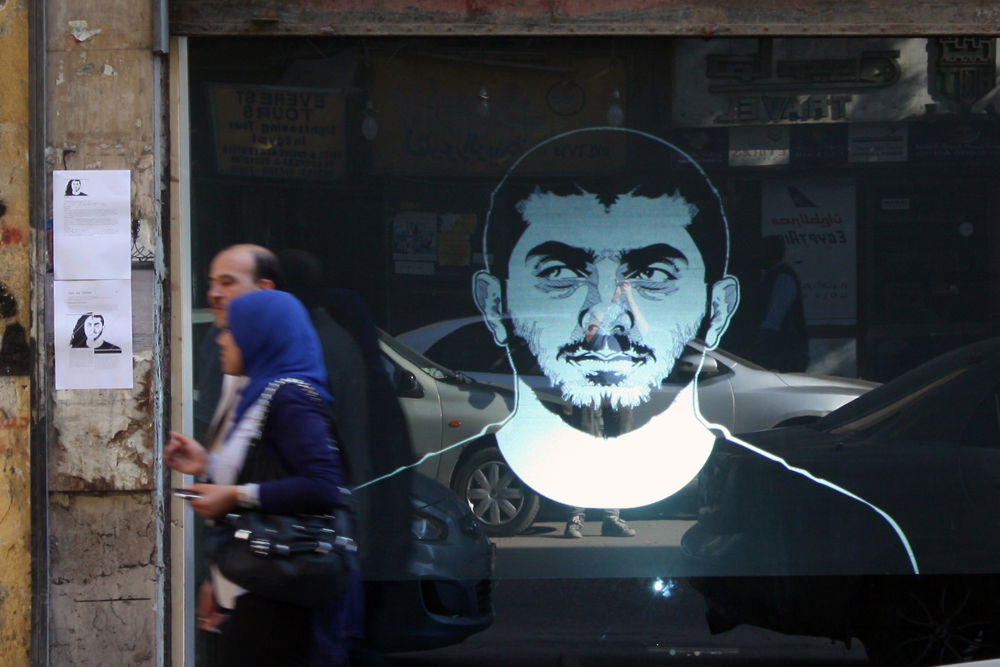 <em>Face the Vitrine</em>, 2013. Interactive public art installation. Collaboration with Ganzeer. D-Caf Festival, Egypt.