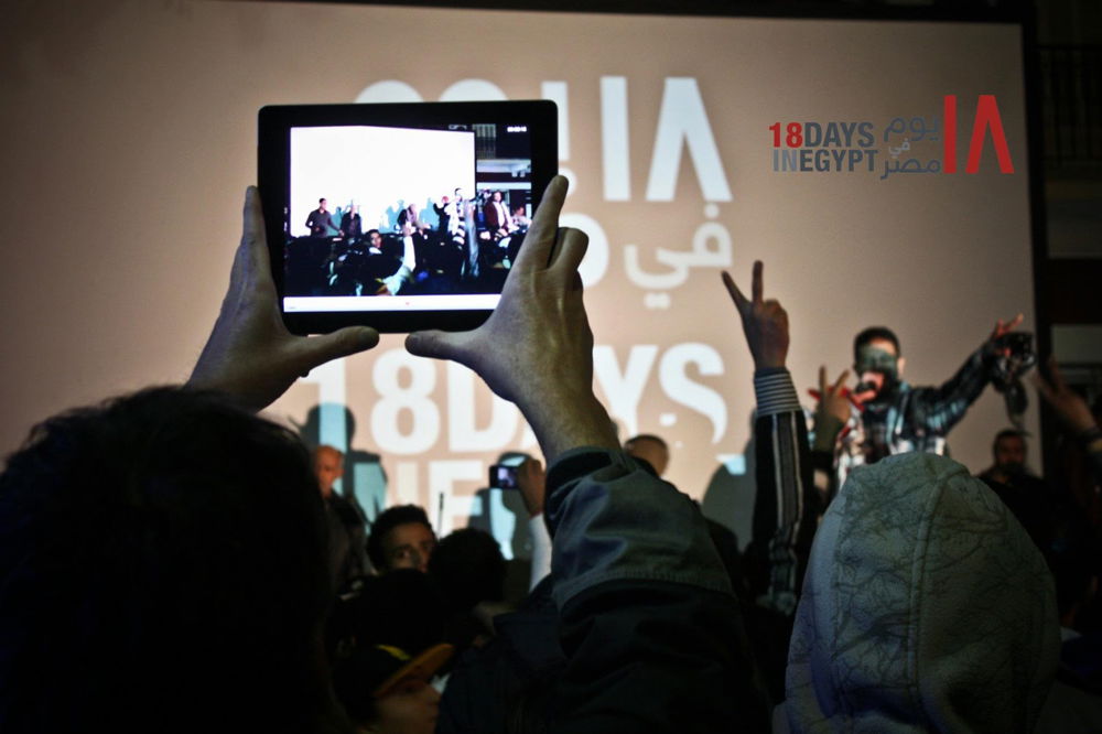 <em>18DaysInEgypt,</em> collaborative web documentary about the ongoing Egyptian revolution.