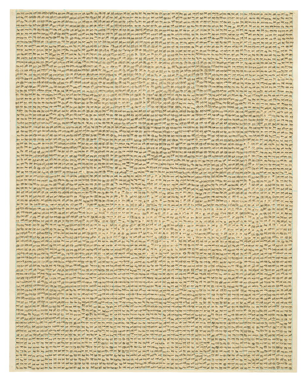 <em>Untitled #4</em>, 1973. Ink and paper collage on paper, dimensions 22.25 × 17.6 inches. Museum of Modern Art, New York.