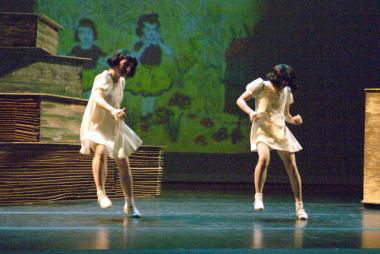 Dancers performing choreography by Pat Graney.